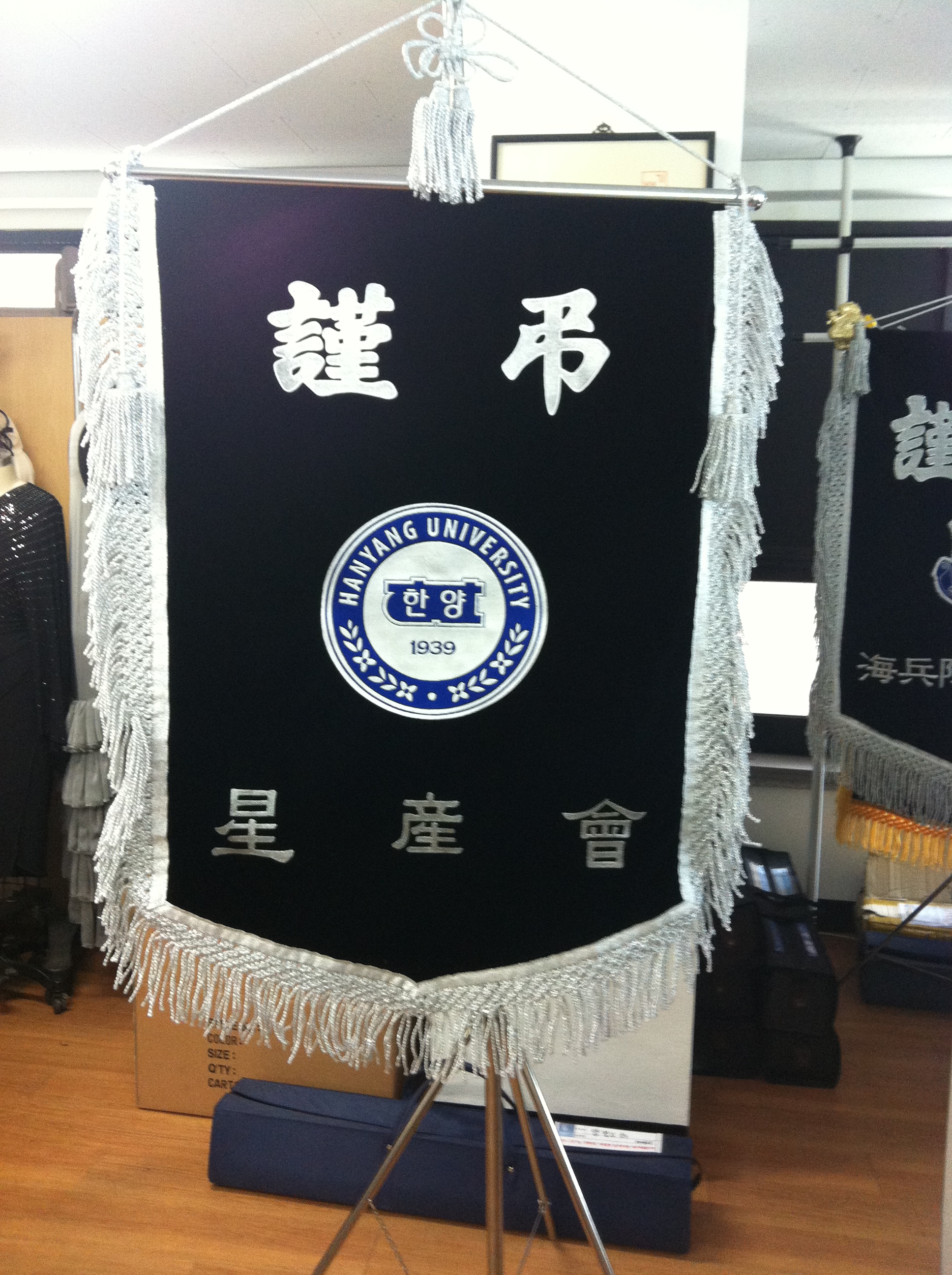 성산회근조기1.jpg